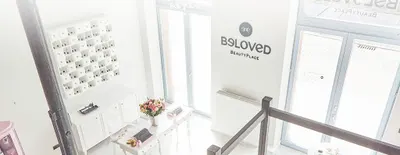 Salon kosmetyczny Olsztyn BELOVED BeautyPlace - Endermologia | Laseroterapia | Rafiofrekwencja